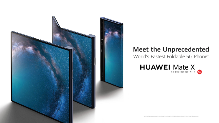 וואווי מציגה את הסמארטפון המתקפל Huawei Mate X